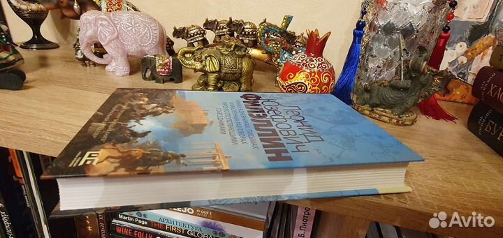 Книги, разные