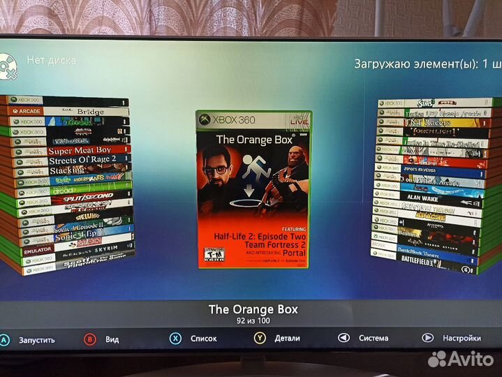 Xbox 360 E 250GB 95 игр прошит Фрибут