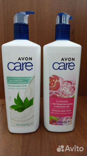 Косметика Avon для ухода