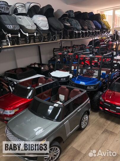 Электромобиль