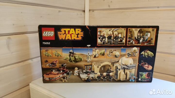 Lego 75052 Star Wars Кантина Мос Айсли