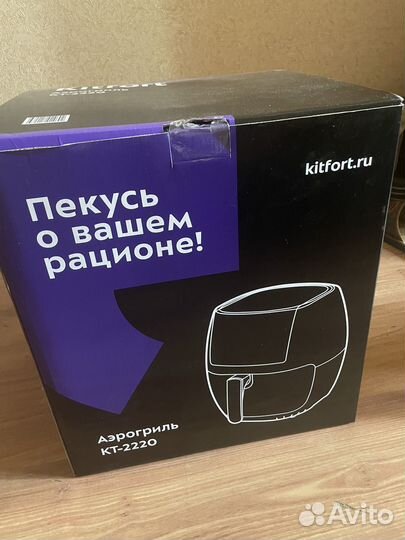 Kitfort гриль кт 2220