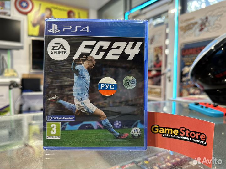 EA FC 24 PS4 (новый) Русская версия