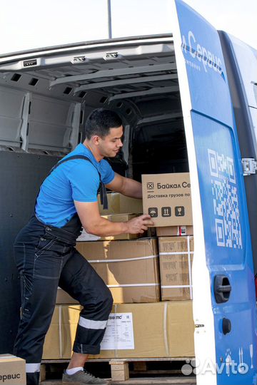 Грузчик в транспортную компанию (ст. Садовая)