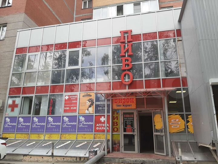 Торговая площадь, 88.8 м² с пивным кафе