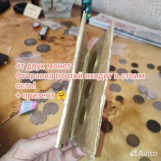 Коллекции монета Италия 1941г