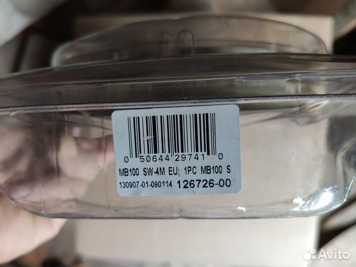 Monster Cable MonsterBass 100 4m (новый)