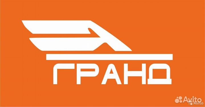 Водитель автомобиля