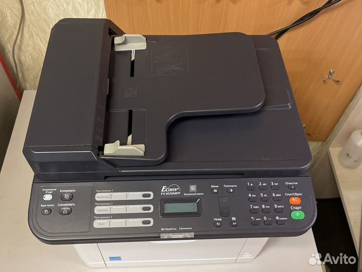 Мфу лазерный kyocera FS-1025MFP