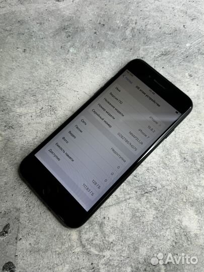 iPhone 7, 128 ГБ