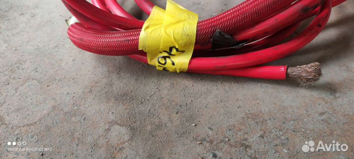 Тюльпаны для уселка