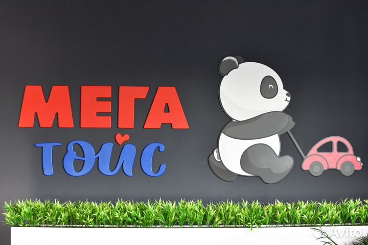 Столяр станочник