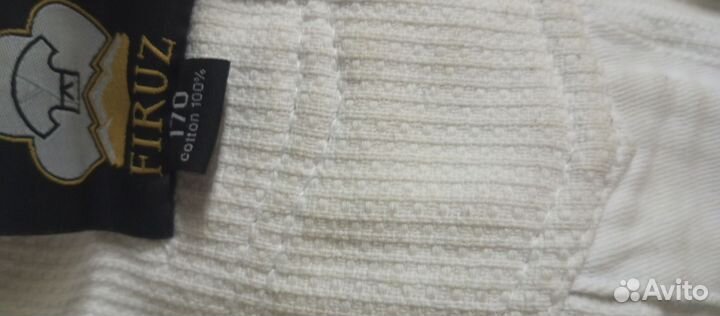 Кимоно для дзюдо рост 170