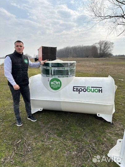 Био Септик под ключ с доставкой SE-55568