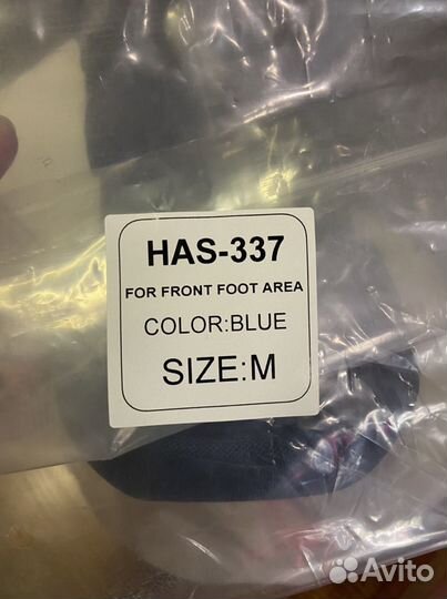 Ботинок барука