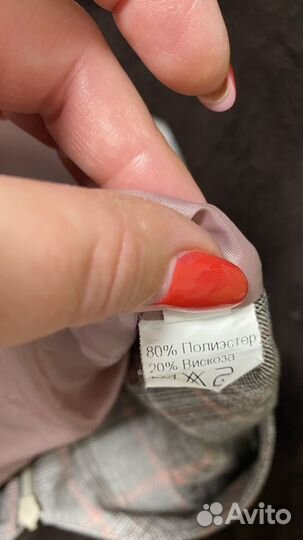 Комбинезон женский