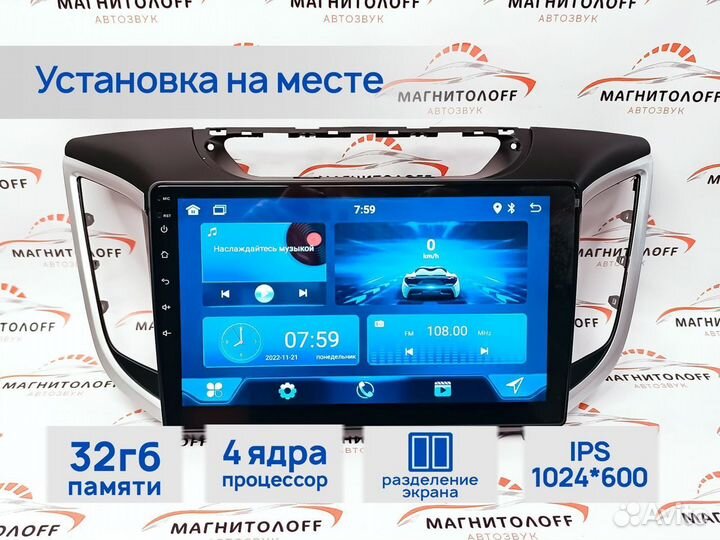 Автомагнитола Mekede M90S Hyundai Creta 2015-2019