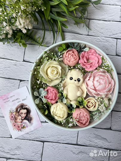 Подарочный набор из мыла ручной работы