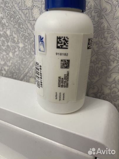 Спрей от клещей