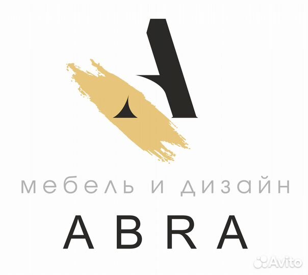 Требуется технолог мебельного предприятия