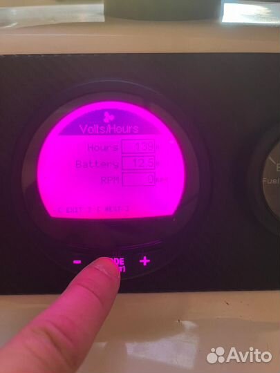 Phoenix 600HT