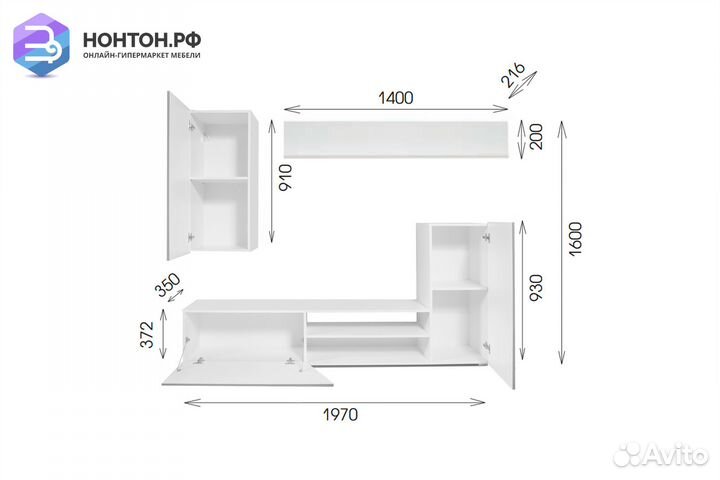 Стенка Прага-6 New дуб каньон / софт грей