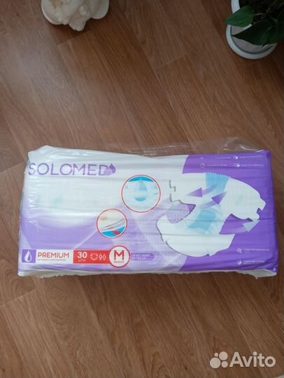 Памперсы для взрослых Solomed