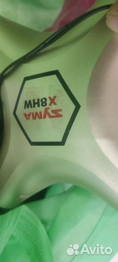 Запчасти syma x8hw