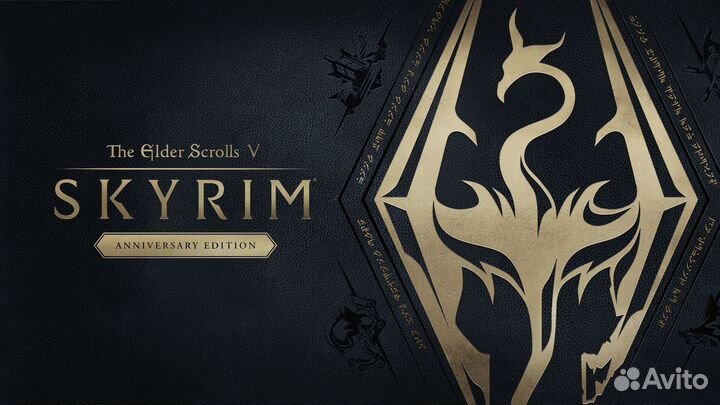 The Elder Scrolls V: Skyrim Anniversary на PS4/PS5
