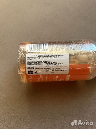 Лосьон Sesderma