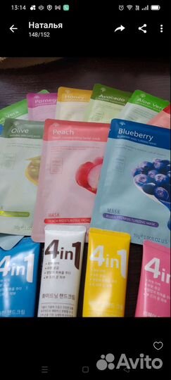 Бьюти боксы с косметикой