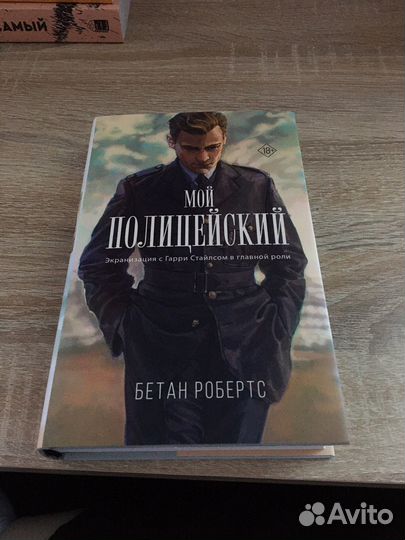 Книги от попкорн букс и другие