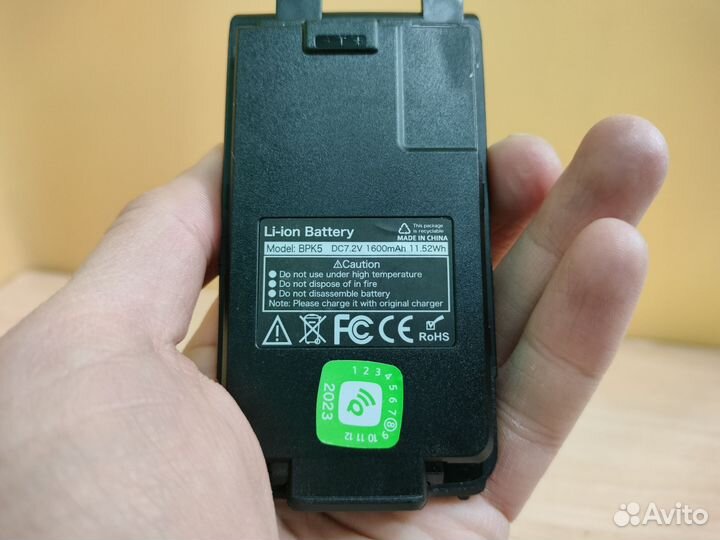 Штатный аккумулятор для рации QuanSheng UV-K5