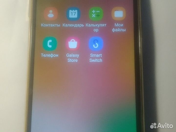Samsung Galaxy A01, 2/16 ГБ