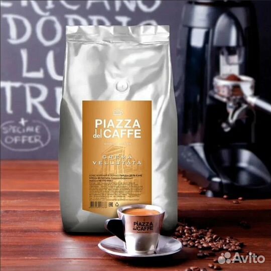 Кофе зерновой жар. 1000гр Крема Велютата Пьяцца