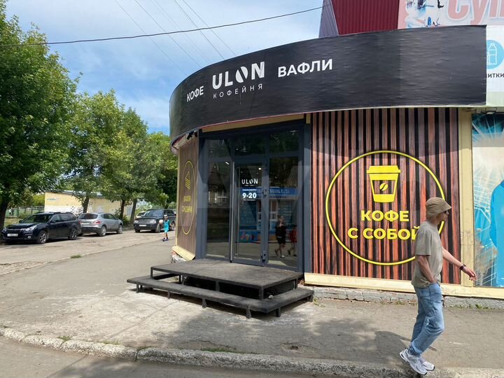 Общепит, 30 м²