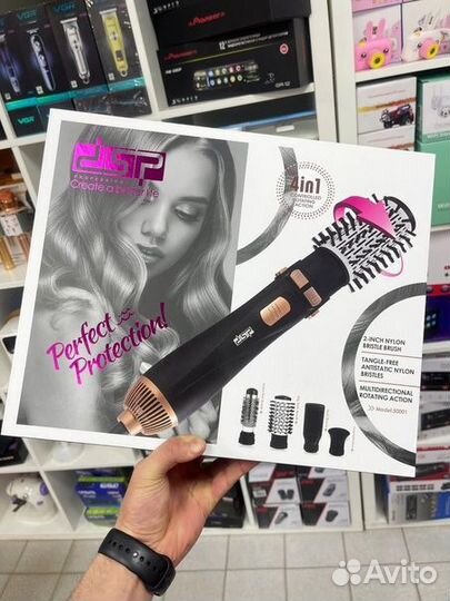 DSP 4in1 фен-щётка