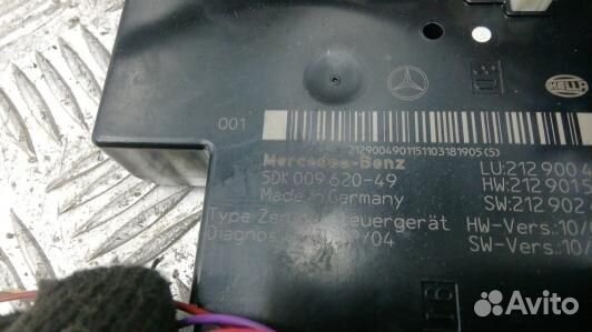 Блок комфорта mercedes benz E-class W212 (BDN27M30