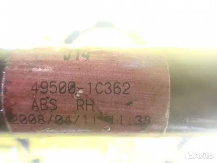 Полуось передняя правая для Hyundai Getz 2002-2010