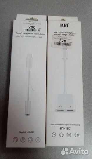 Кабель type-c - aux