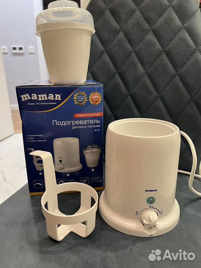 Стерилизатор-подогреватель BY-01 Maman