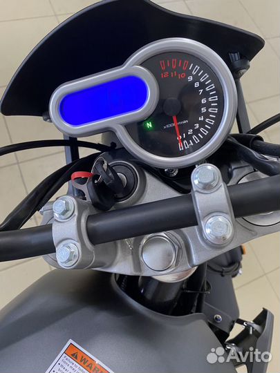 Мотоцикл Motoland Scrambler 250