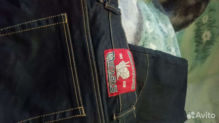 Мотоджинсы мужские starks python