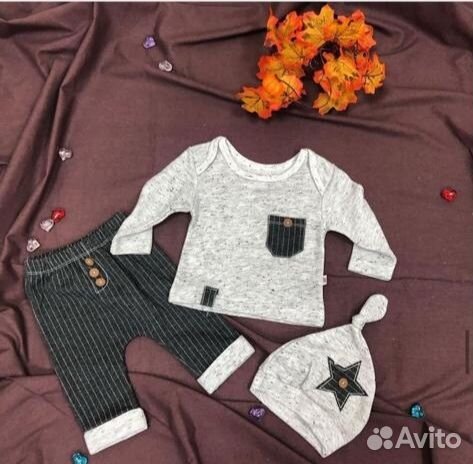 Костюм тройка