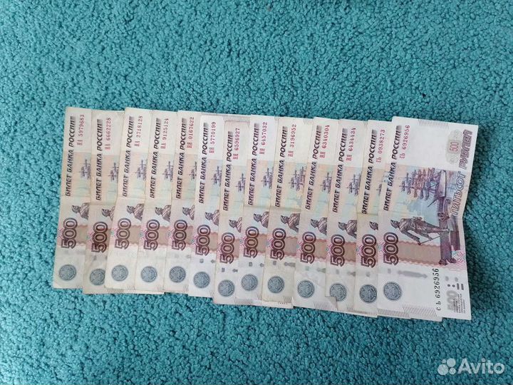 Денежный талисман нанялись на меня