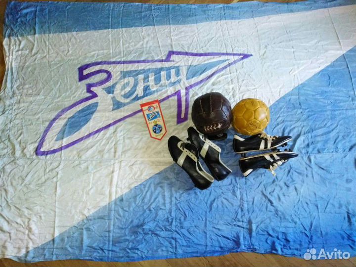 Ретро мяч Artex 50х г. зенит бутсы СССР флаг шарф