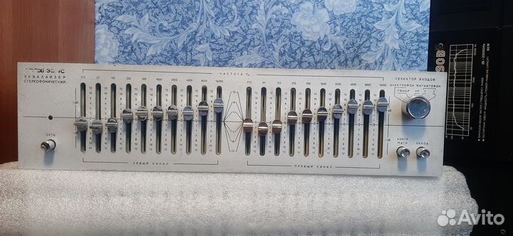 Эквалайзер Прибой э014с