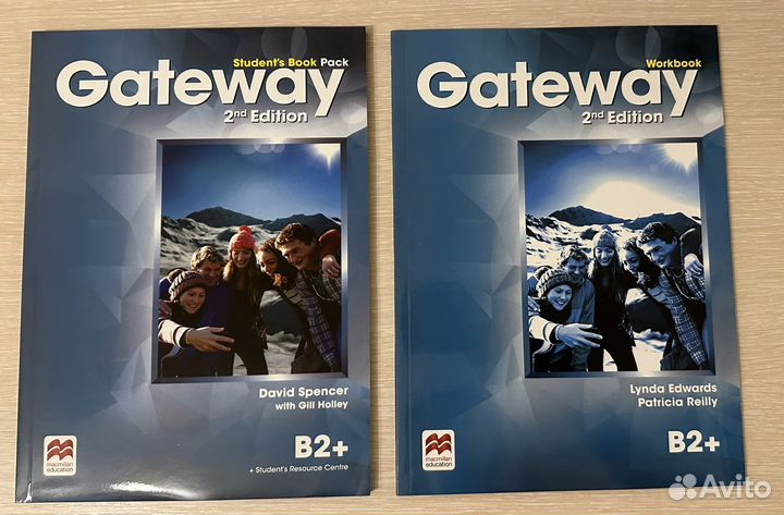 Gateway b2+