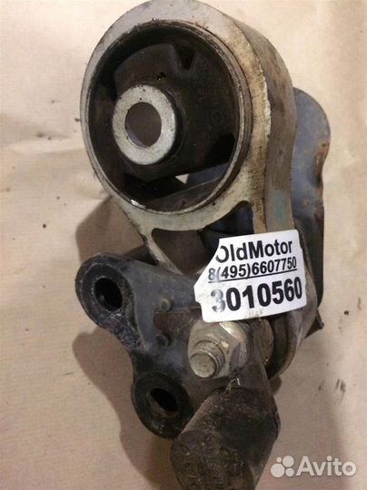 Опора двигателя задняя Mazda CX-9 (2006-2012)