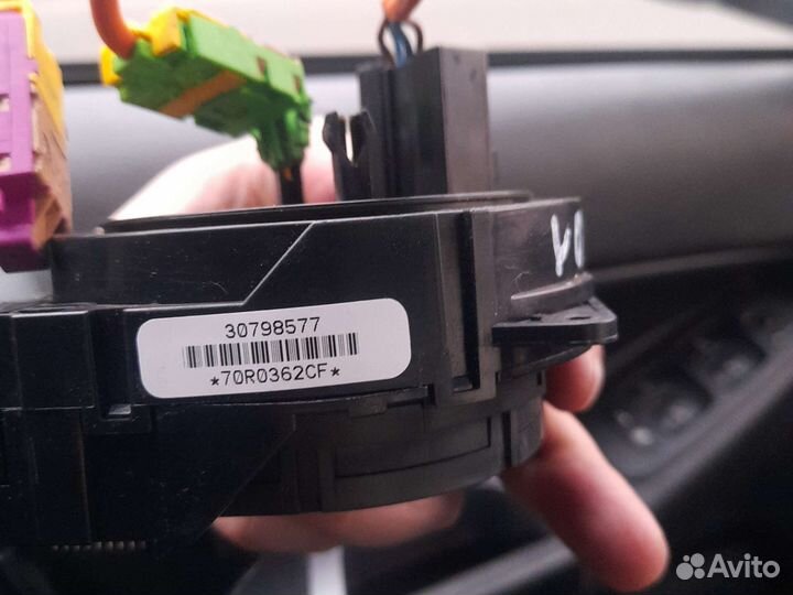 Датчик SAS шлейф SRS Volvo XC90